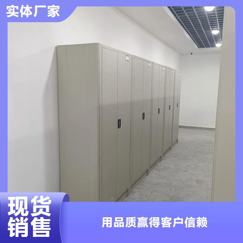 定制密集底图柜_优质厂家本地供应商