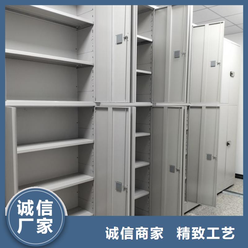 销售方法【凯美】档案架同城货源
