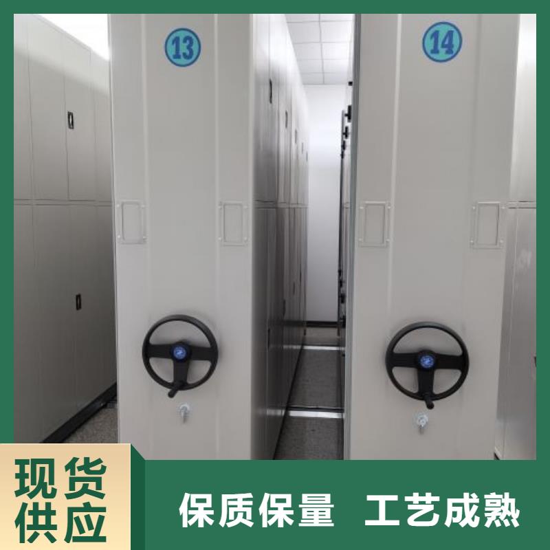 说明书【凯美】文件档案柜好品质售后无忧