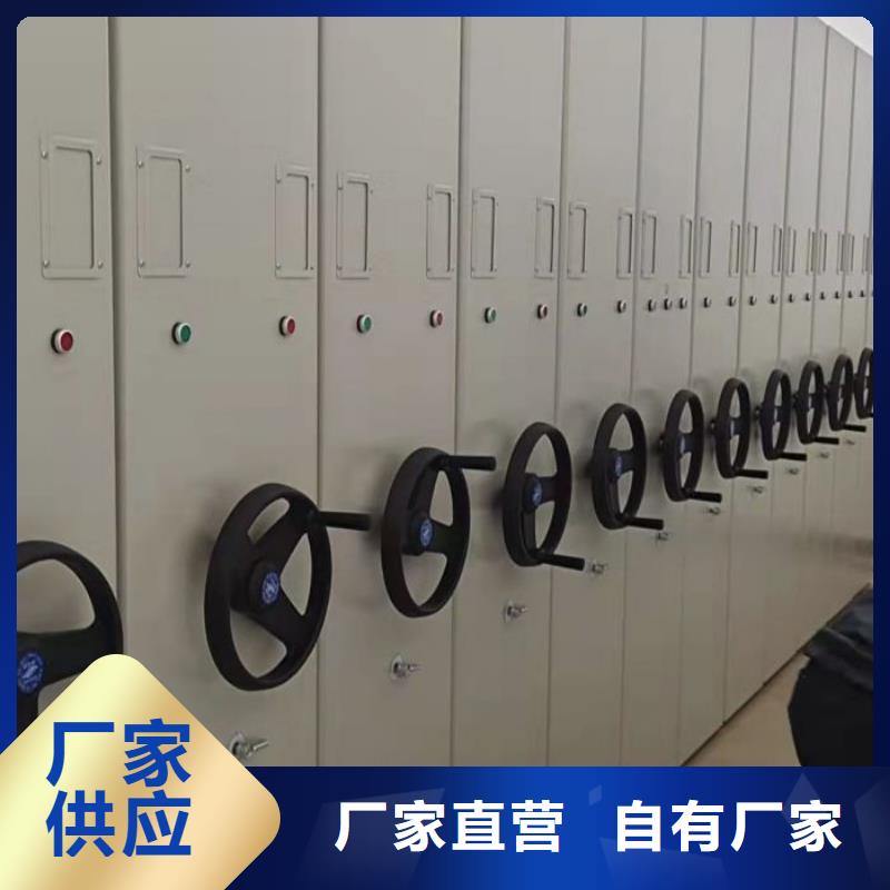创造服务【凯美】密集文件图纸柜当地生产商