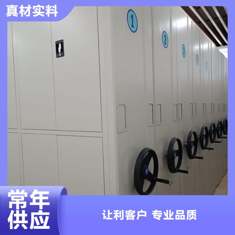 图文并茂【凯美】档案图纸密集架质检合格发货