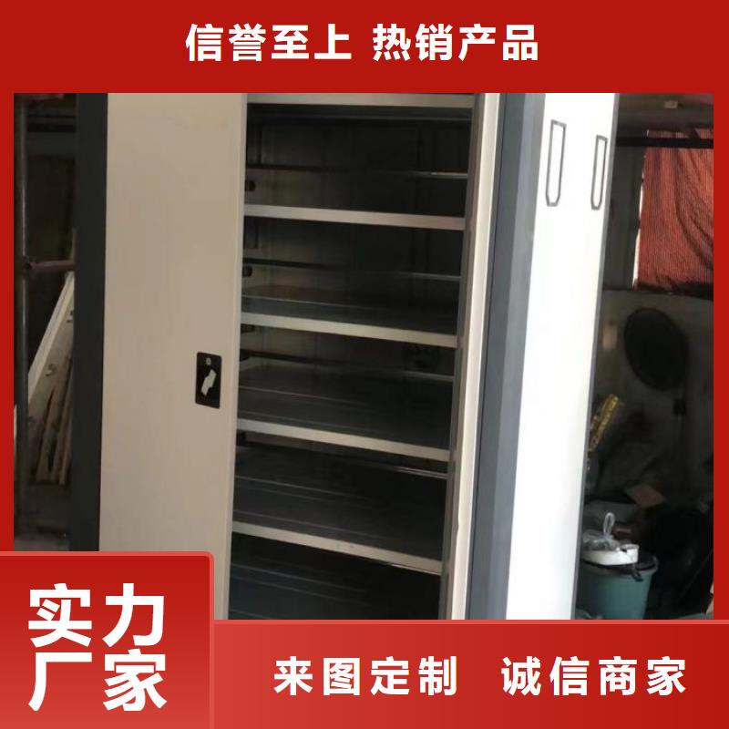 那有厂子【凯美】财务档案密集架严格把控质量