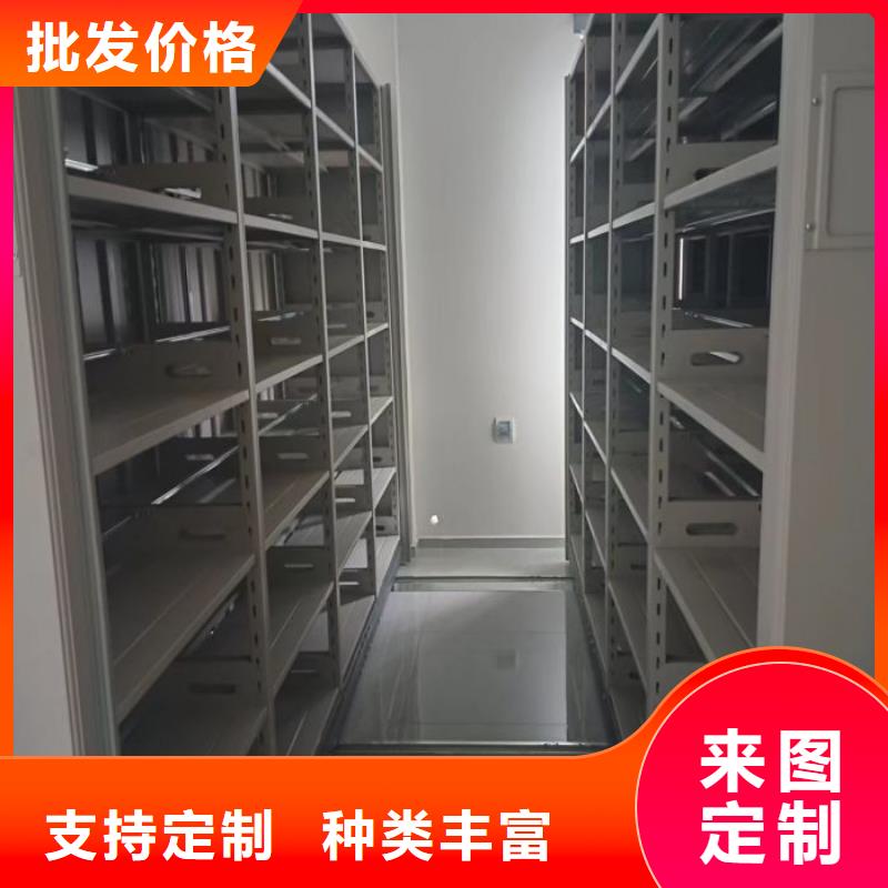 十年质保【凯美】移动型密集架工厂直销