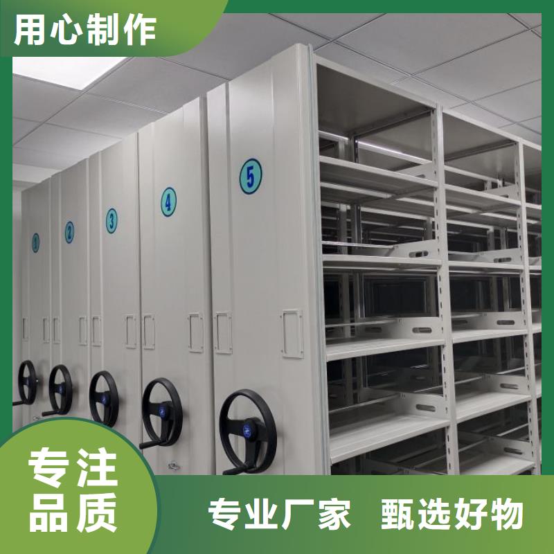 服务至上【凯美】智能自动密集架专业完善售后