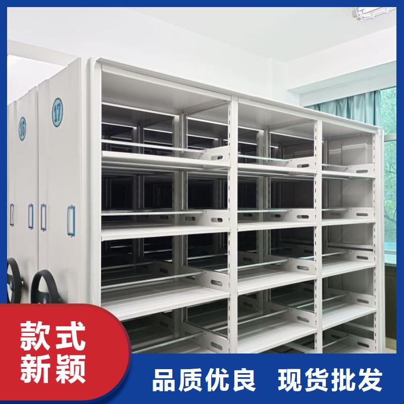 来电详谈【凯美】档案资料管理密集柜质量无忧