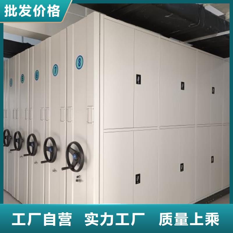 企业辉煌【凯美】档案盒密集架用品质赢得客户信赖