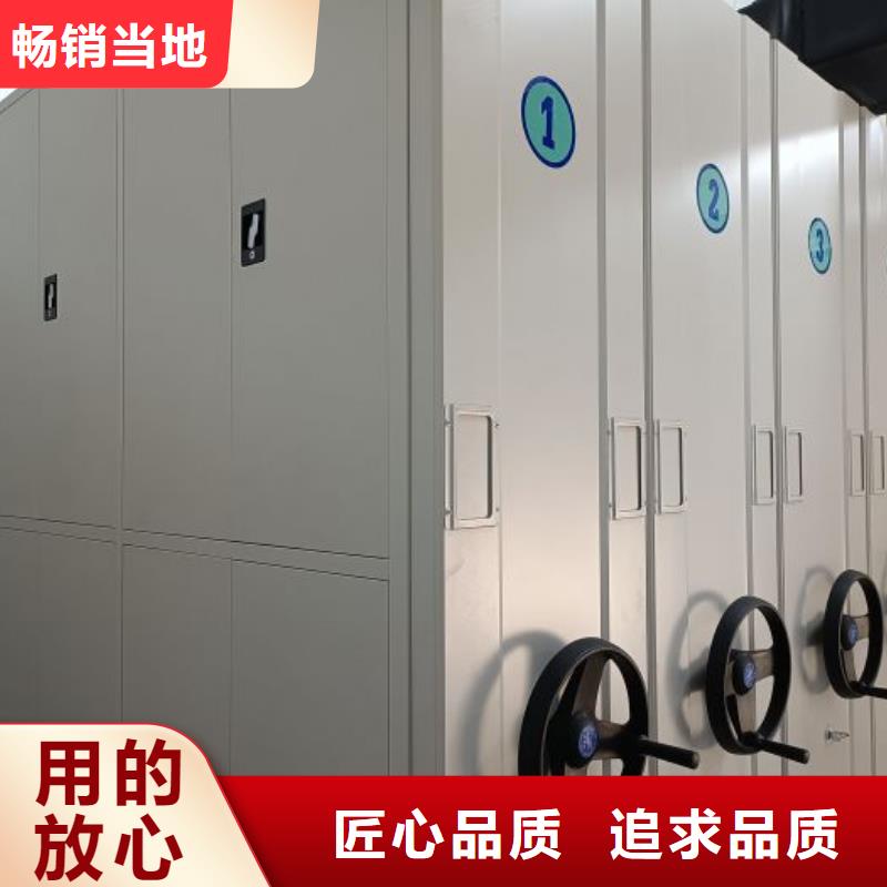 生产厂家服务【凯美】移动档案文件架设备齐全支持定制