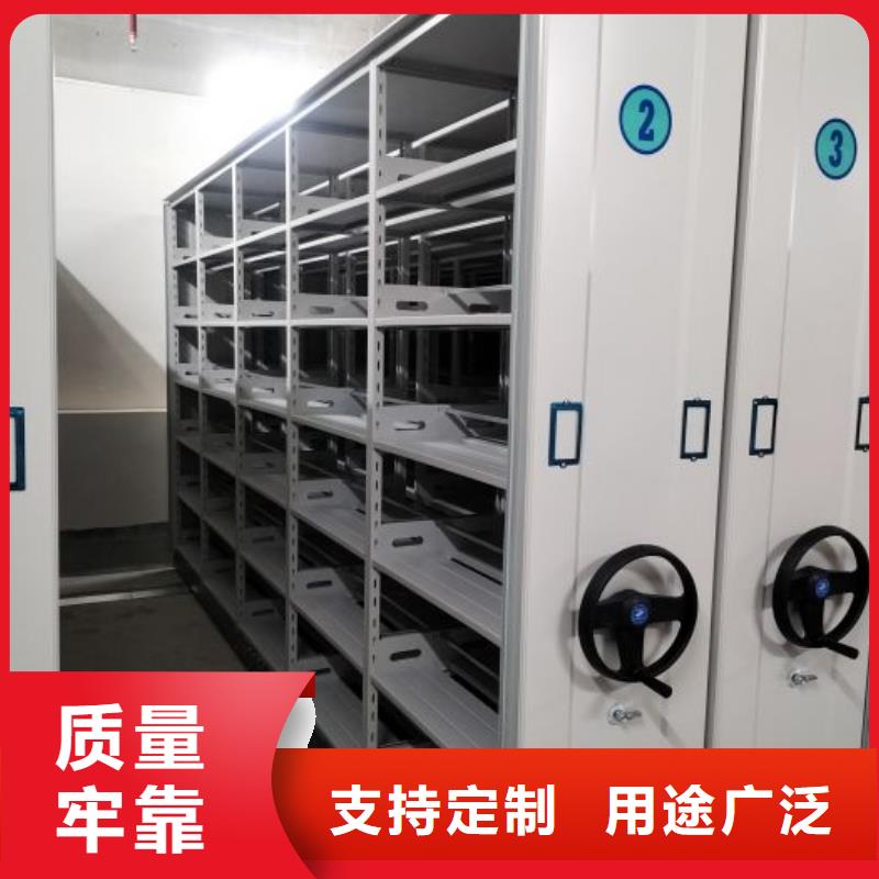 咨询服务【凯美】玻片密集柜工厂直营