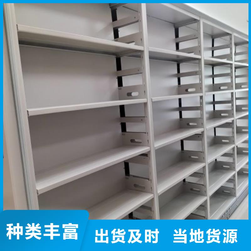 厂家定做【凯美】东方市智能回转档案柜同城公司