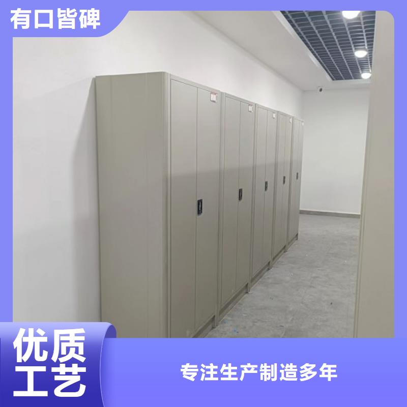 图纸定做创造辉煌【凯美】手摇移动密集柜质量安心