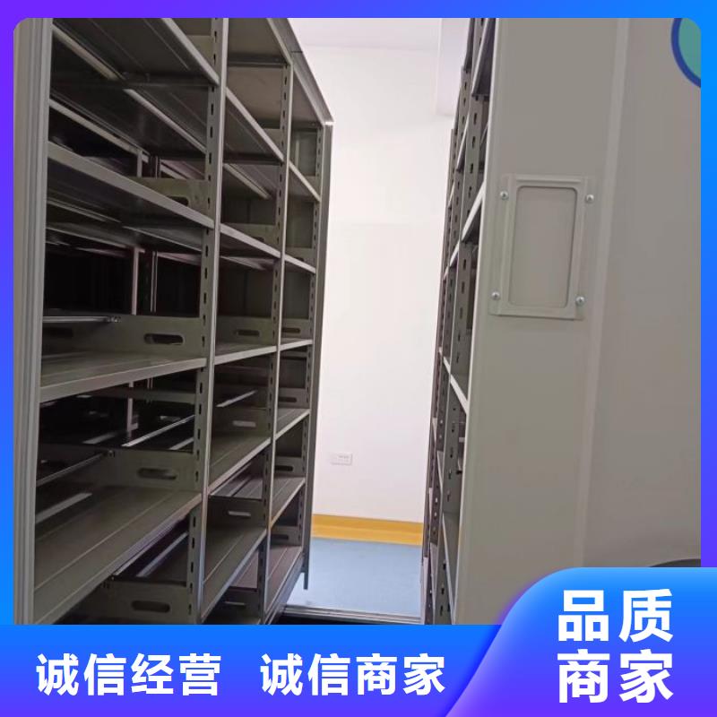 来电详谈【凯美】档案柜诚信可靠