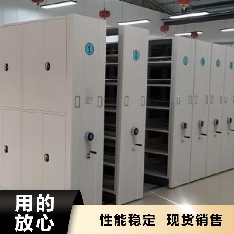 行业的发展契机与方向【凯美】电动密集架制造生产销售
