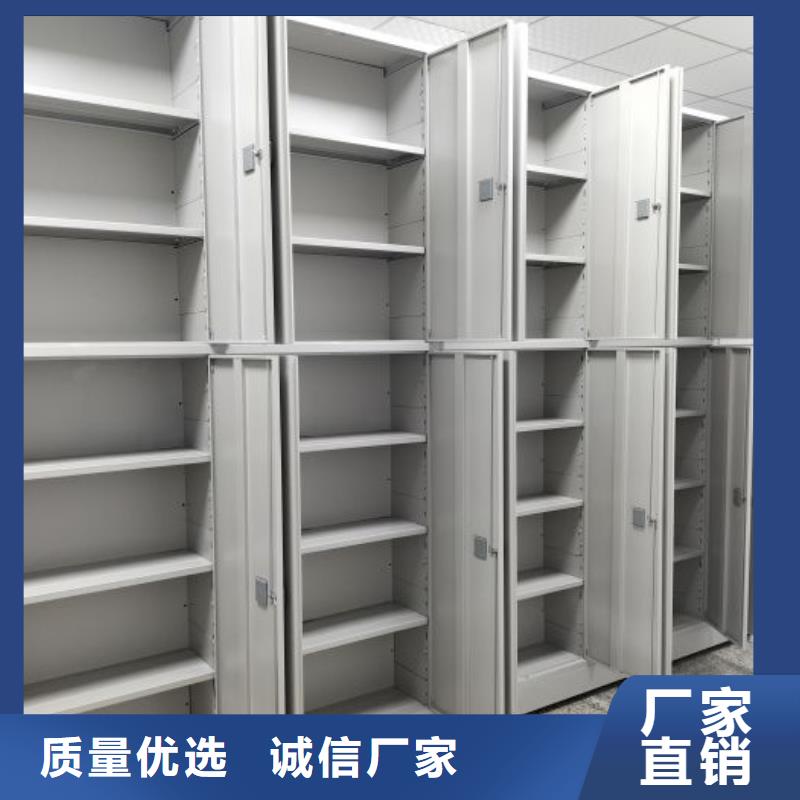 行业信息【凯美】密集柜档案架多家仓库发货