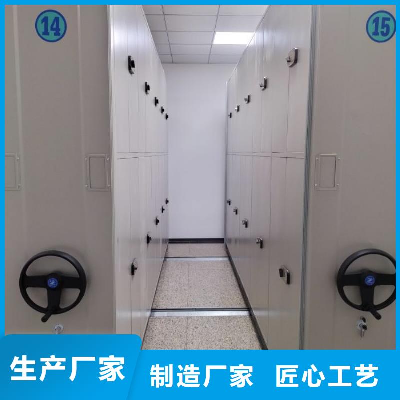 联系人【凯美】档案资料柜品质好才是硬道理