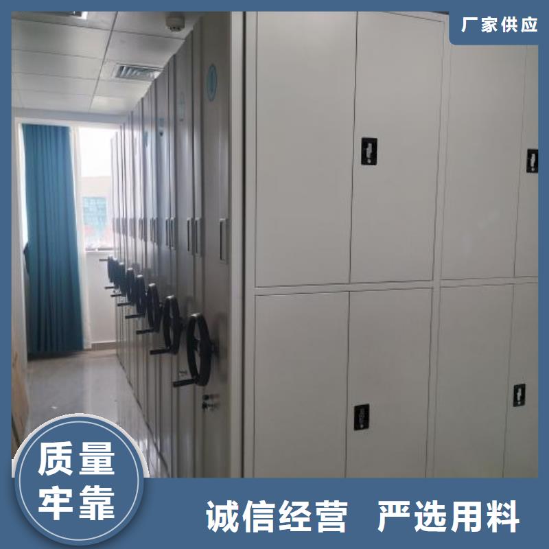 原装现货【凯美】移动钢板密集架经验丰富质量放心