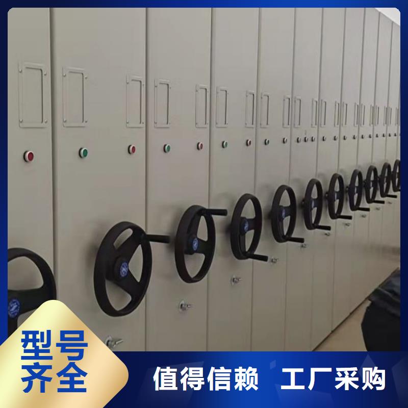 哪个厂家【凯美】铁质档案架品牌专营