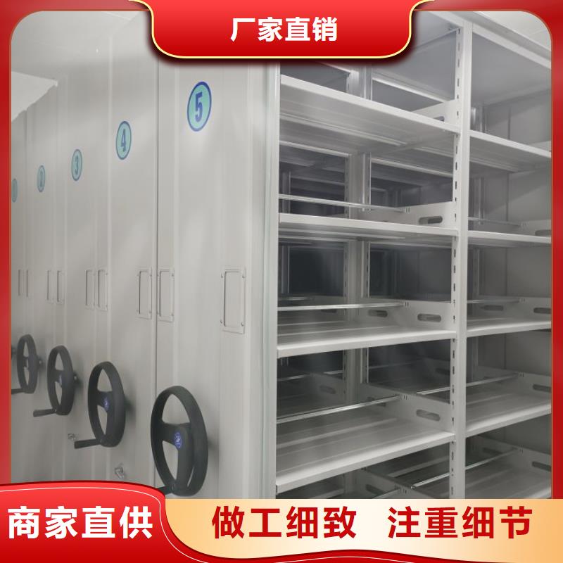 型号齐全【凯美】摇把式手动密集架市场报价