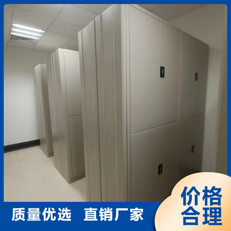 代理分销【凯美】书库智能密集书架您想要的我们都有