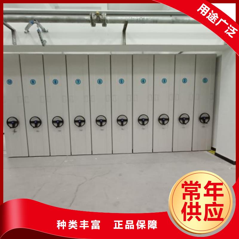 厂家的好处和积影响【凯美】财会凭证密集架同城服务商