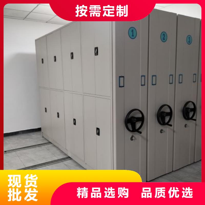 哪种好【凯美】密集底图柜当地供应商