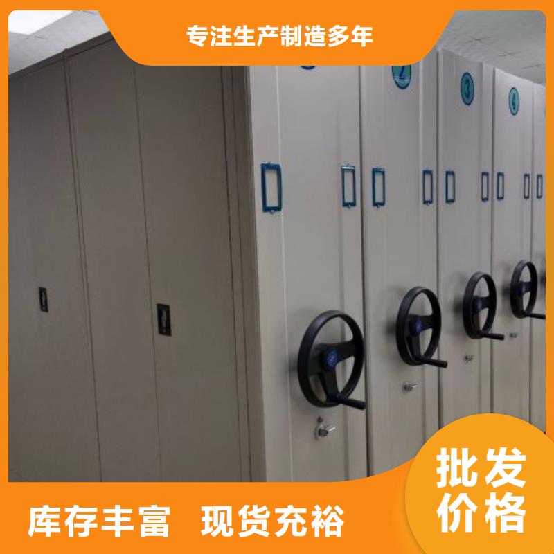 产业市场发展将趋于平稳增长【凯美】钢制手摇密集架源头工厂量大优惠