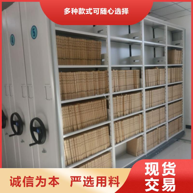施工案例【凯美】自动选层档案柜一站式采购商家