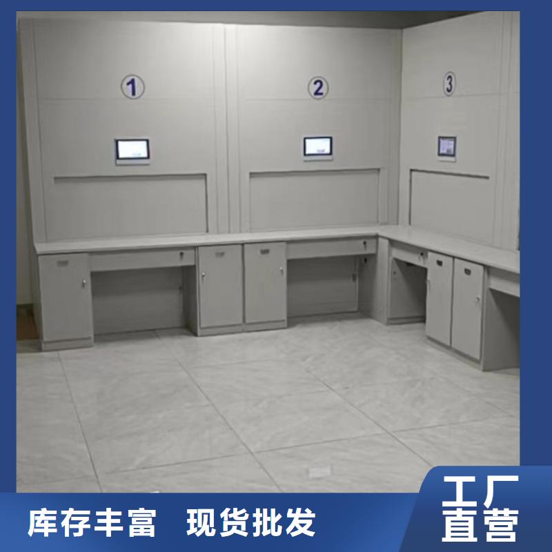 生产地【凯美】图书馆智能密集柜当地货源