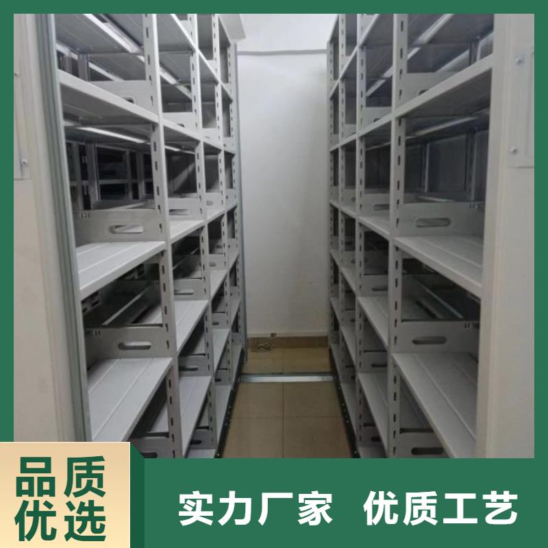 更多咨询【凯美】手摇动密集架同城服务商