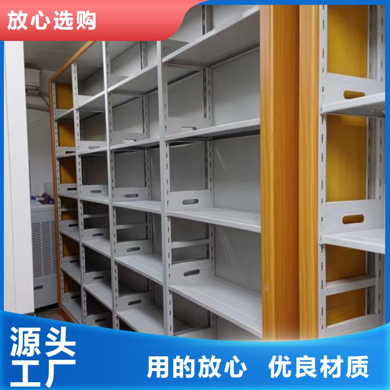 市场报价【凯美】箱体式密集架同城经销商