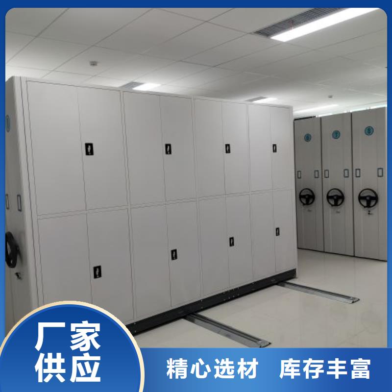 答疑解惑【凯美】不锈钢密集柜当地生产商