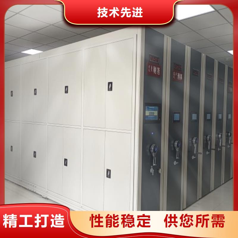 哪里有销售【凯美】密集资料柜欢迎来厂考察