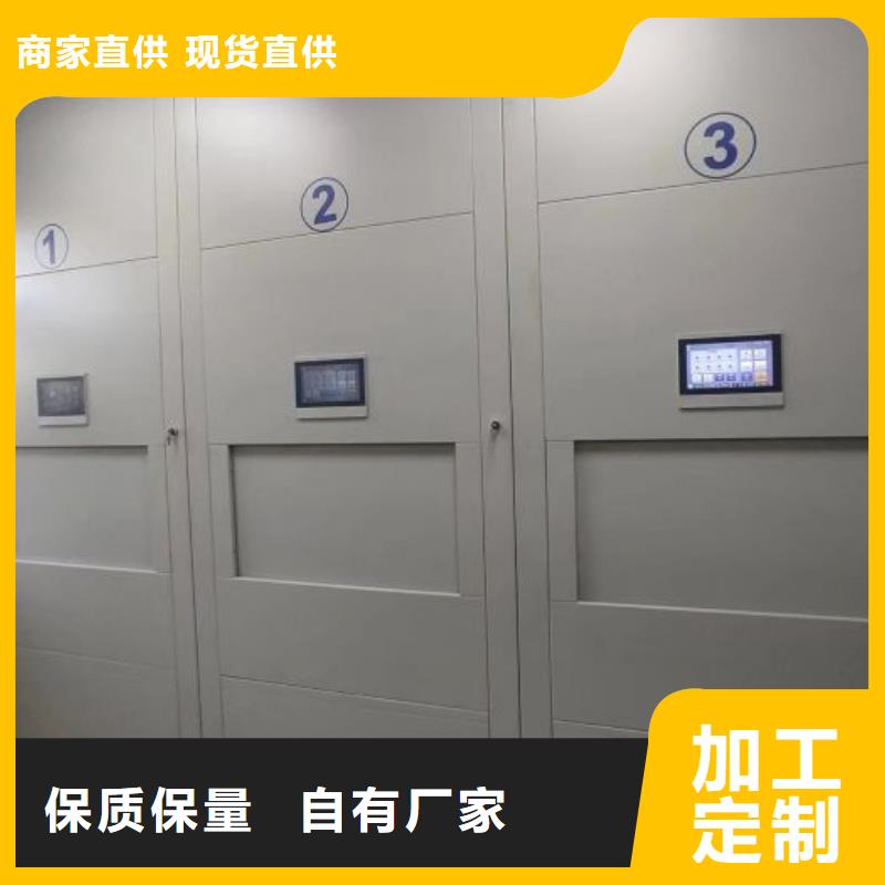 行业面临着的挑战与发展机遇【凯美】手动档案室密集柜同城货源