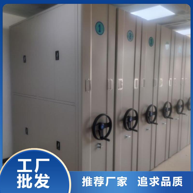 海量货源【凯美】金属密集架本地公司