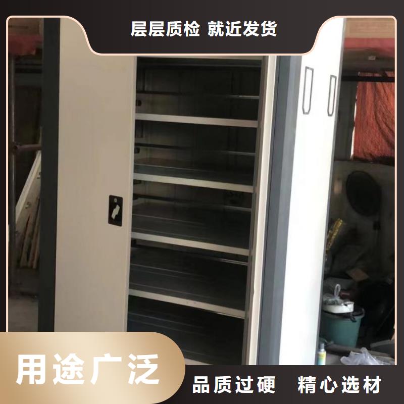 客户至上【凯美】项目档案保管密集架对质量负责