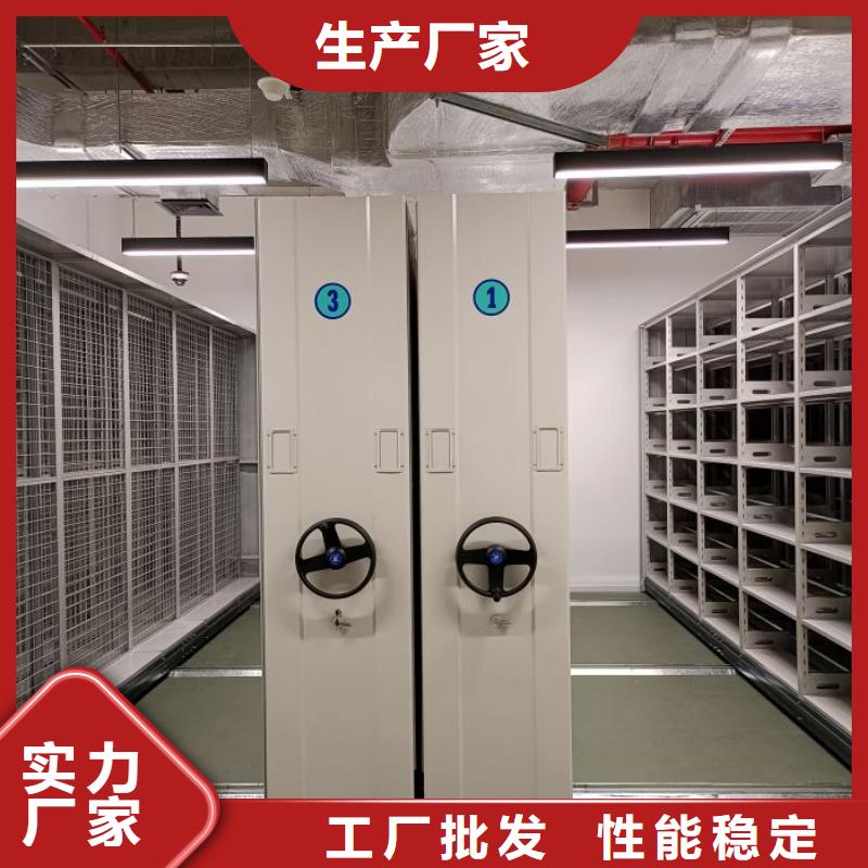 型号如何选择【凯美】磁带密集柜厂家案例