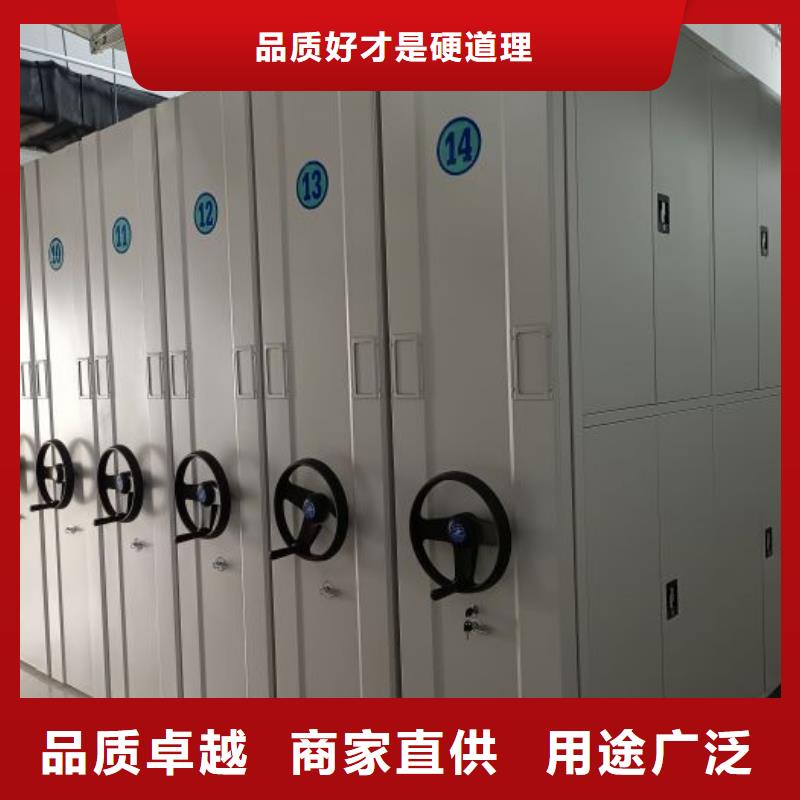 功能及特点产品的选用原则有哪些【凯美】档案室电动密集架用好材做好产品