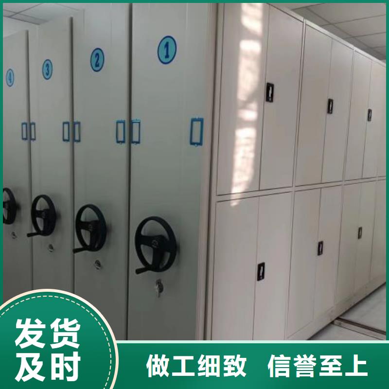 现状和发展趋势预测【凯美】智能物证密集柜本地生产厂家
