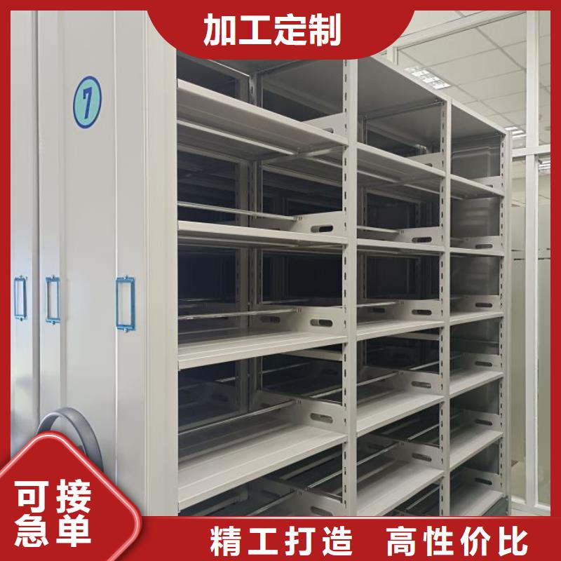 哪个性能好【凯美】橱式密集柜当地厂家