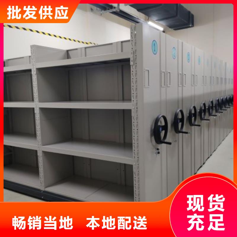行业的发展现状及方案【凯美】樟木密集柜优选原材
