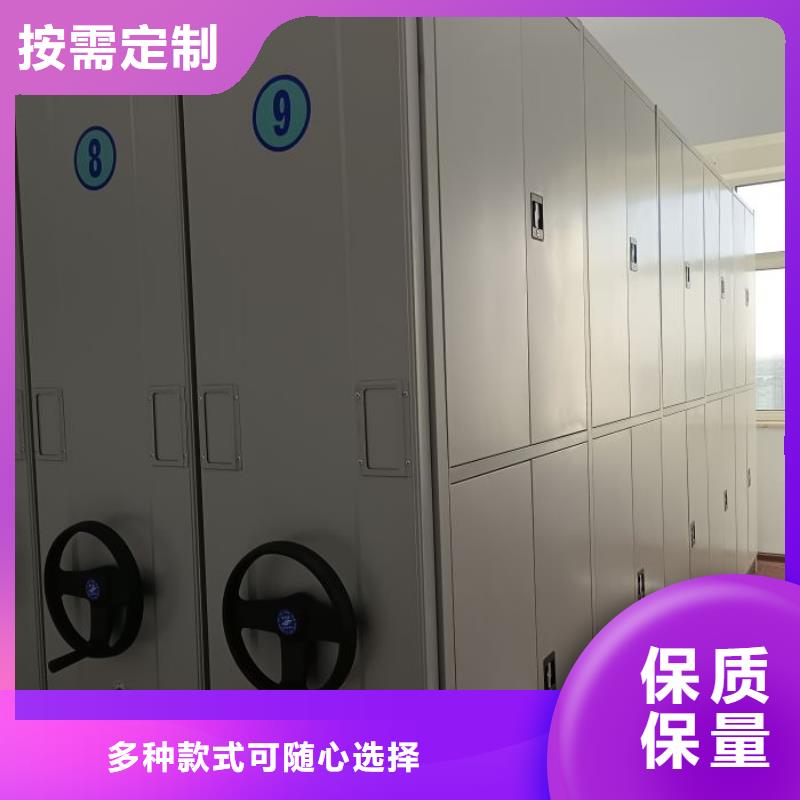 代理价【凯美】自动档案柜本地服务商