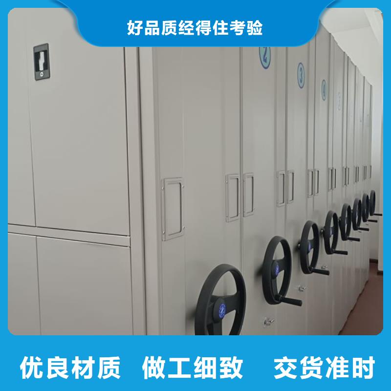 厂家联系电话【凯美】手动手摇密集架准时交付