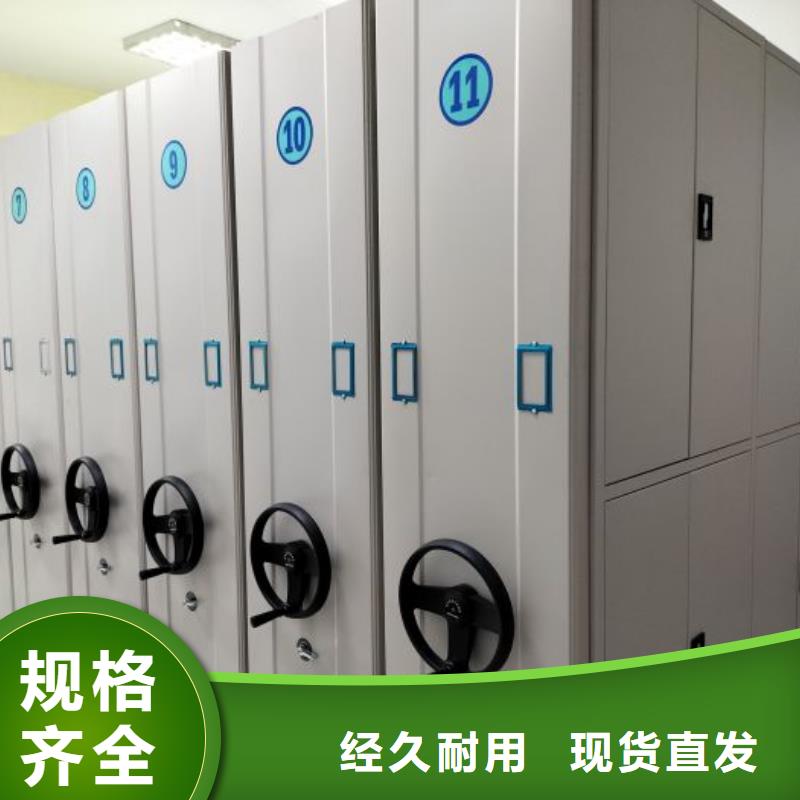 产品使用不可少的常识储备【凯美】磁带密集架同城货源