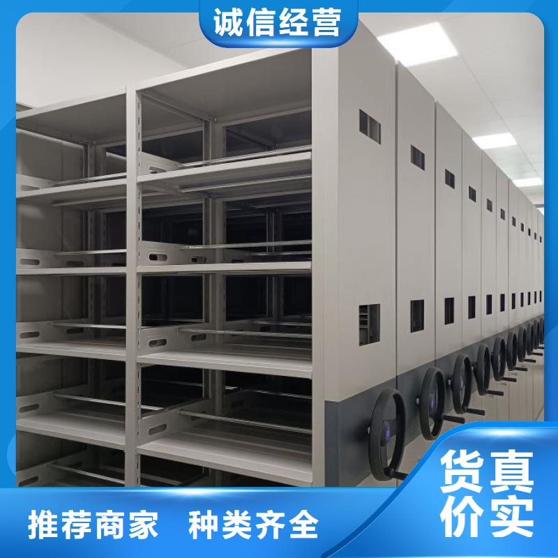 行业的发展现状及方案【凯美】智能物证密集柜让客户买的放心