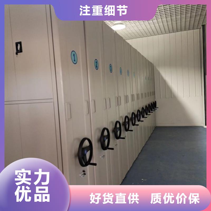 实惠的【凯美】画框密集柜支持拿样