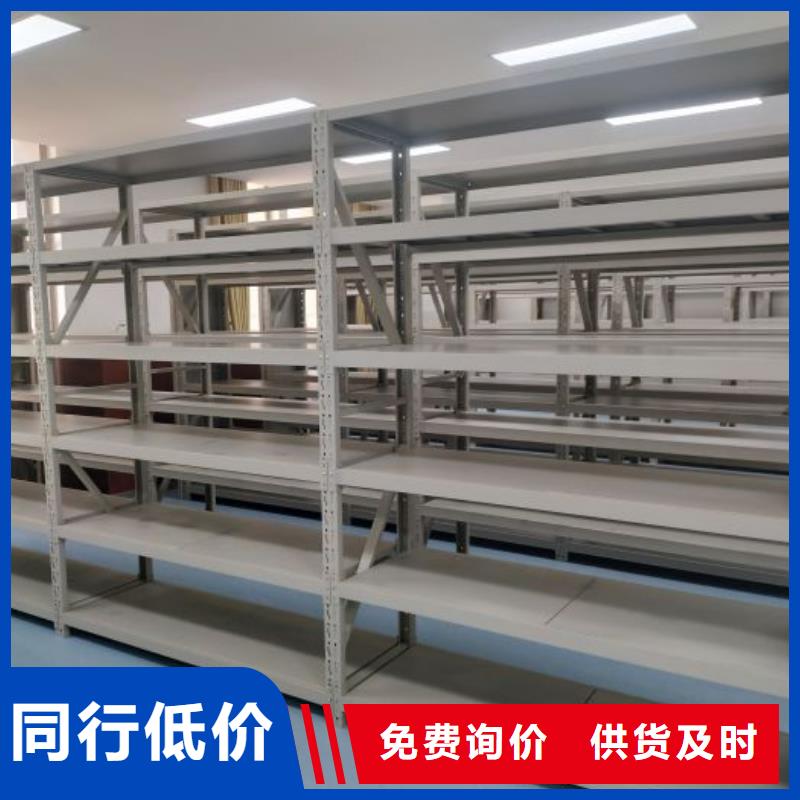 智纳档案柜厂家，现货当地品牌