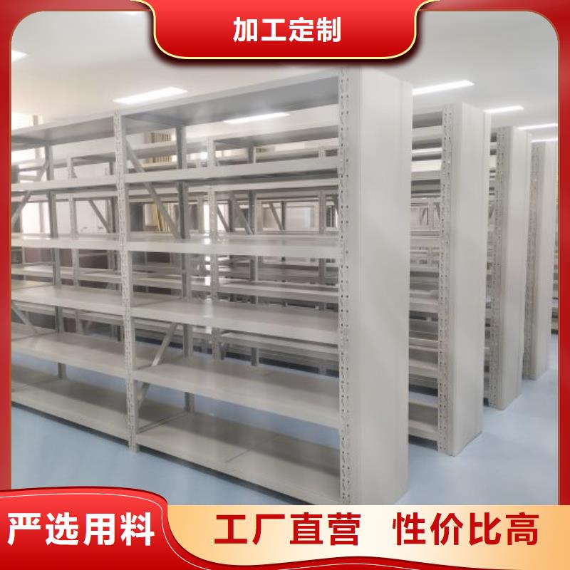 产品的选择常识【凯美】档案管理密集档案架一个起售