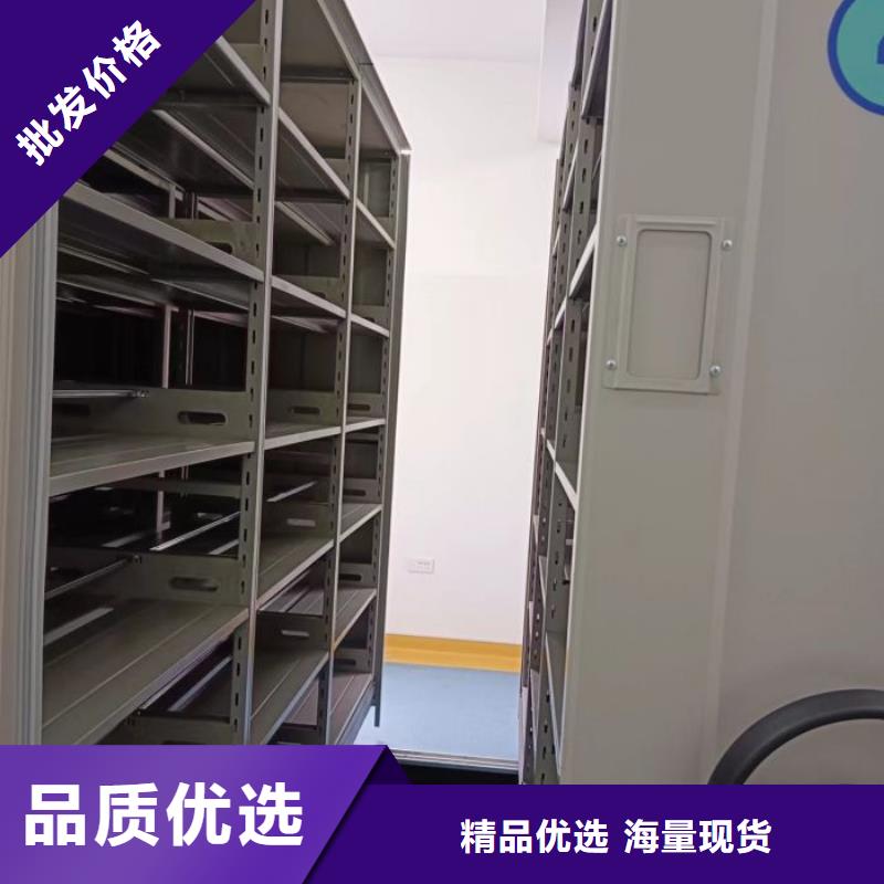 移动密集柜-信誉可靠本地经销商