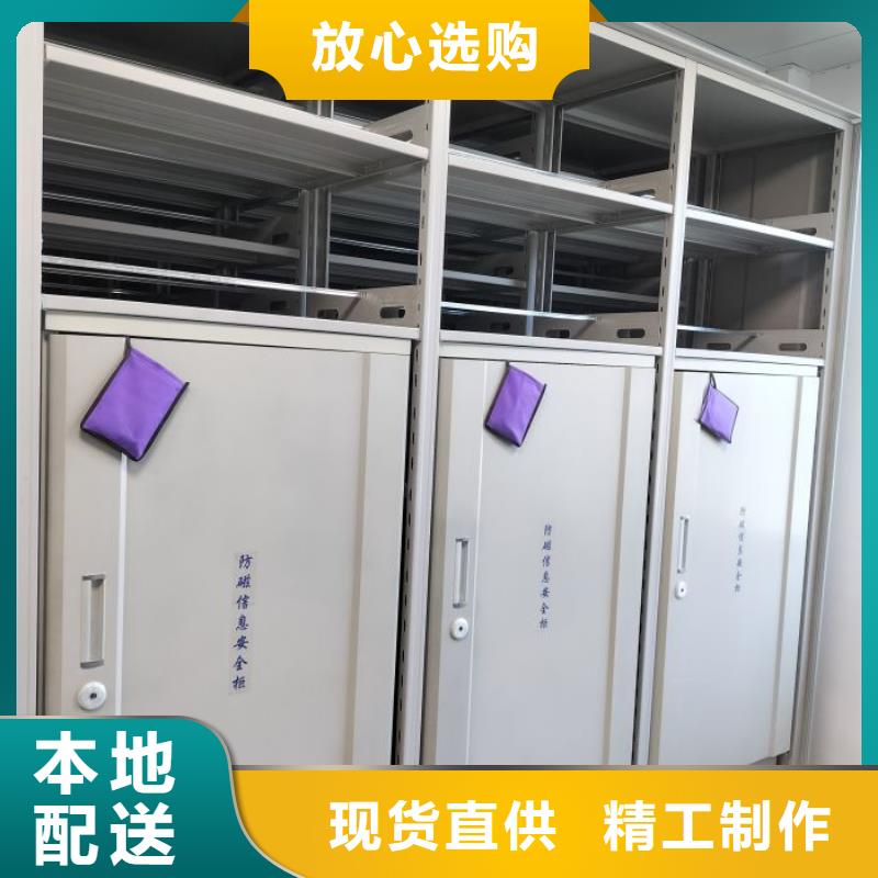 优选：双柱式密集架批发商同城生产商