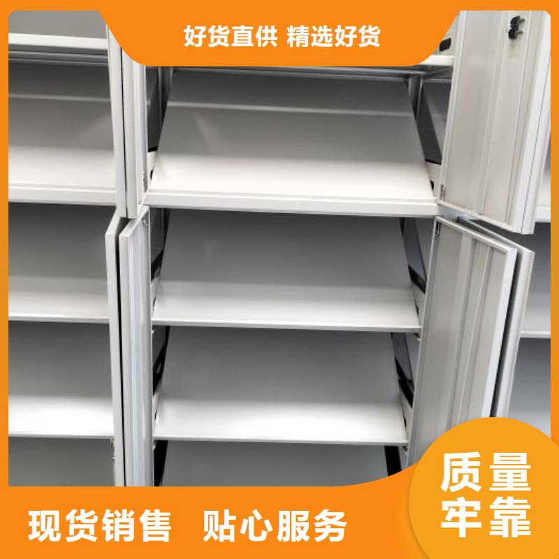 维修电话【凯美】仓库密集货架应用领域