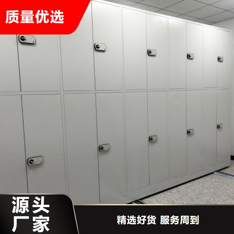 放心省心【凯美】档案盒密集架细节之处更加用心